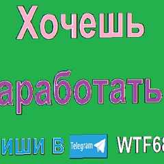 Igor Dremin, 36 лет, Санкт-Петербург