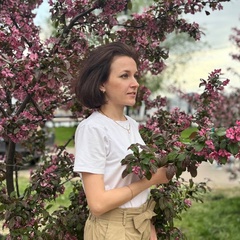 Екатерина Дмитриева, Воронеж