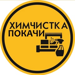 Victor Fortunenco, 35 лет, Покачи