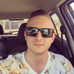 Сергей Тарасенко, 37 лет, Кропивницкий / Кировоград