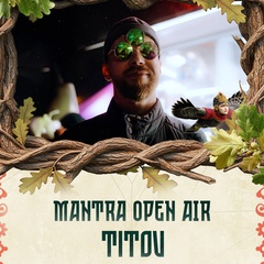 Евгений Титов, Киров