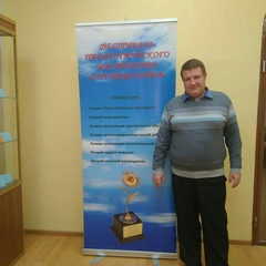 Евгений Широков, 42 года, Тула
