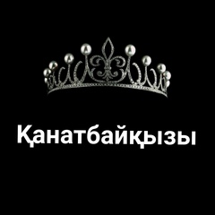 Айсулу Бекшебай, 28 лет, Караганда