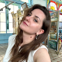 Яна Лобо, Москва