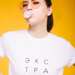 Сусанна Григорьян, Алматы