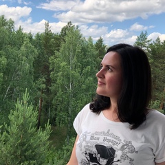 Екатерина Иванова, 39 лет, Челябинск