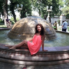 Ирина Лунегова, Пермь