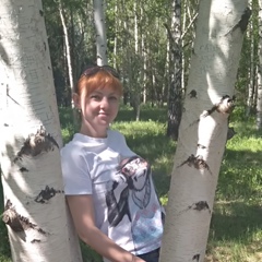 Ирина Бойчик, 37 лет, Кривой Рог