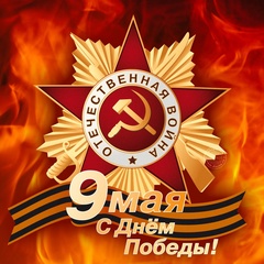 Дмитрий Денисов