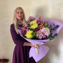 Светлана Цепилова, Златоуст