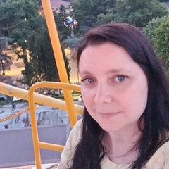 Марина Одинцова, 43 года