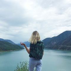 Женя Труфанова, Киев