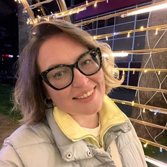 Екатерина Казакова, 36 лет, Екатеринбург