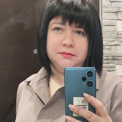 Екатерина , Ардатов