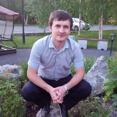 Вадим Копецький, 37 лет, Винница
