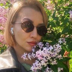 Яна Апостол, Тирасполь