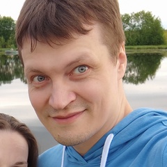 Кирилл Махнёв, Киров