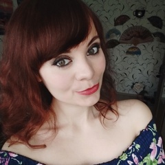 Оксана Соколова