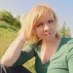 Алина Никитина, 39 лет, Санкт-Петербург