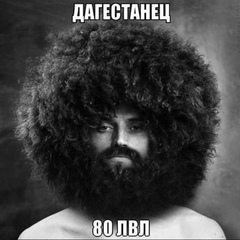 Стас Еропов, 39 лет, Самарканд