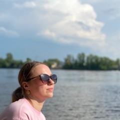 Анастасия Хотянович