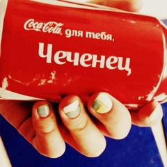 Расул Джацаев, 34 года, Грозный