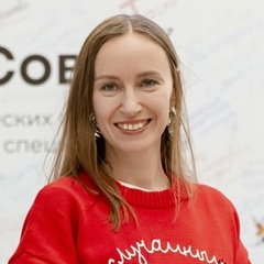 Лиена Сорокина, Санкт-Петербург