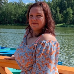 Ирина Махм, Щелково