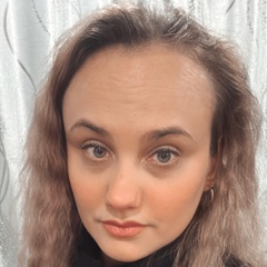 Яна Сергеевна, Алексин