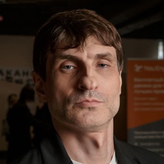 Стёпа Иванов, 42 года, Москва