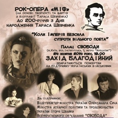 Олександра Кравченко, 35 лет, Киев