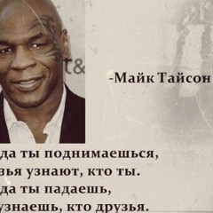 Ахмед Алихаджиев, 25 лет, Шали