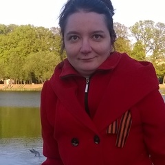 Анна Иванова, Калининград
