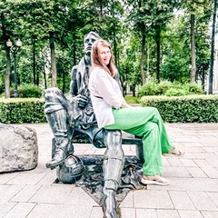 Алёна Фролова, Москва (деревня)