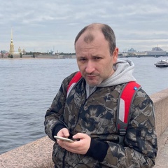 Александр Тимошин, Москва