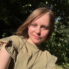 Анна Александрова