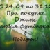 Андрей Соколов, 38 лет, Москва