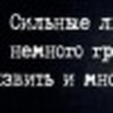 Евгений Подсвиров, 40 лет, Москва