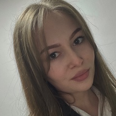 Эвелина Курбанова, 23 года