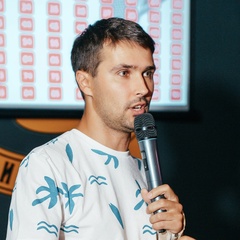 Dima Tretiakov, Псков