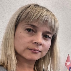 Наталья Ванина, 41 год, Москва