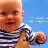 Медведь Медведев, Севастополь