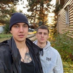 Серега Маев, 20 лет