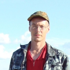 Станислав Милютин