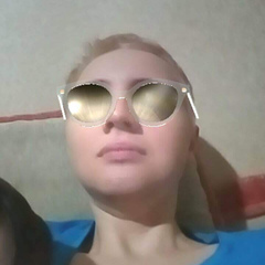 El Ka