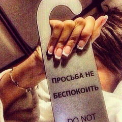 Айдана Узакбаева, Актау