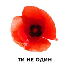 Тима Жмака, 37 лет, Кривой Рог