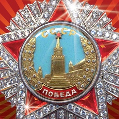 Марина Иванова, Коломна