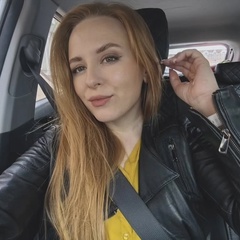 Анна Белоброва Репетитор, 37 лет, Самара