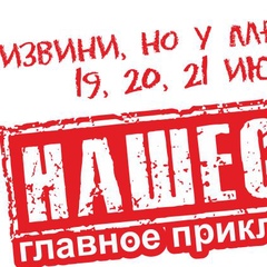 Владимир Скорик, 62 года, Санкт-Петербург